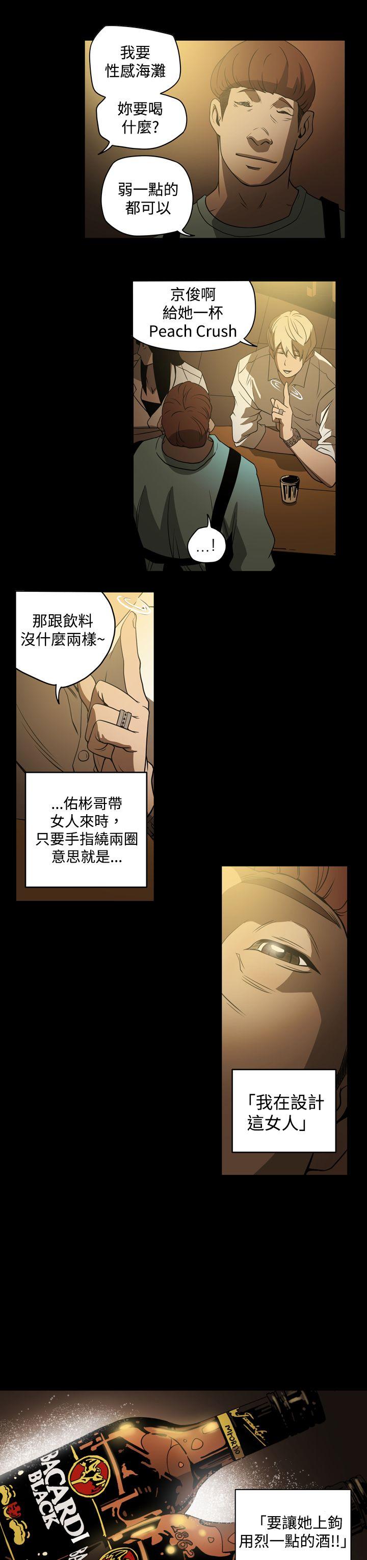 第13张