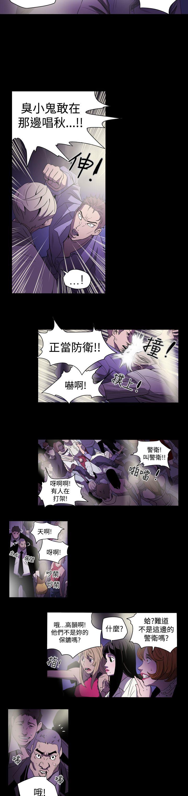 第17张