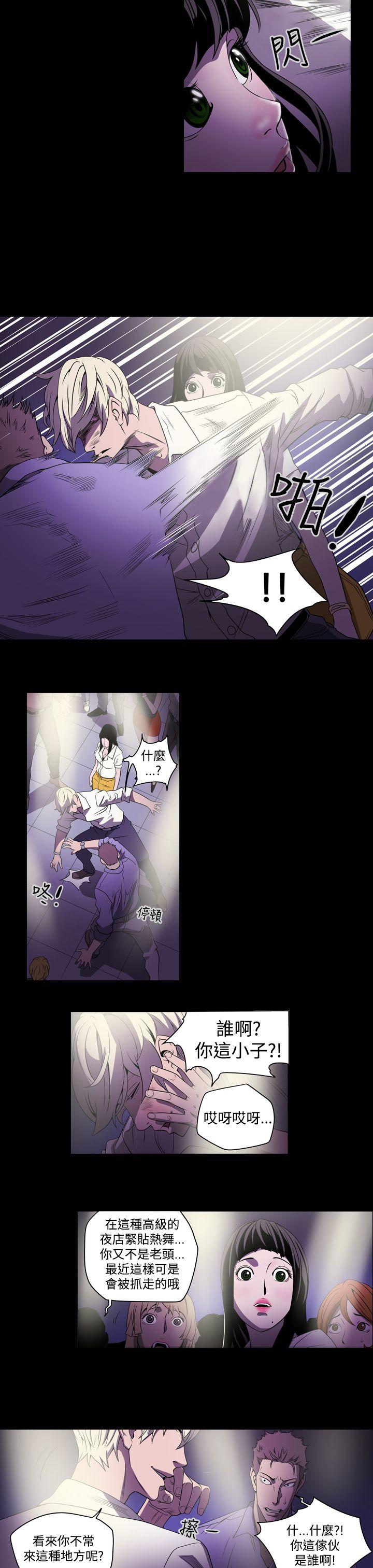 第16张