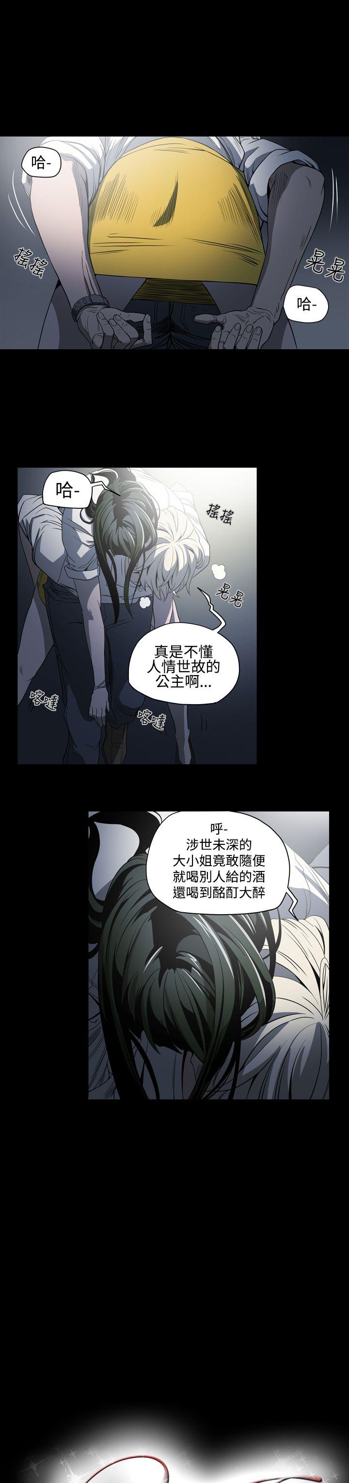 第3张