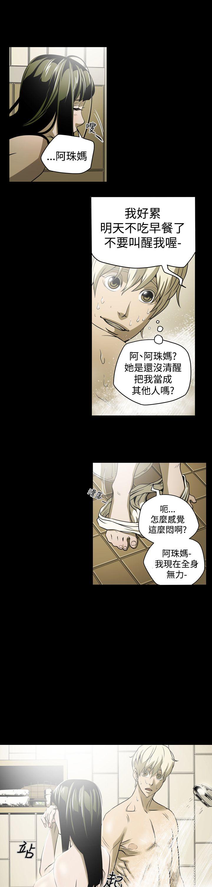 第1张