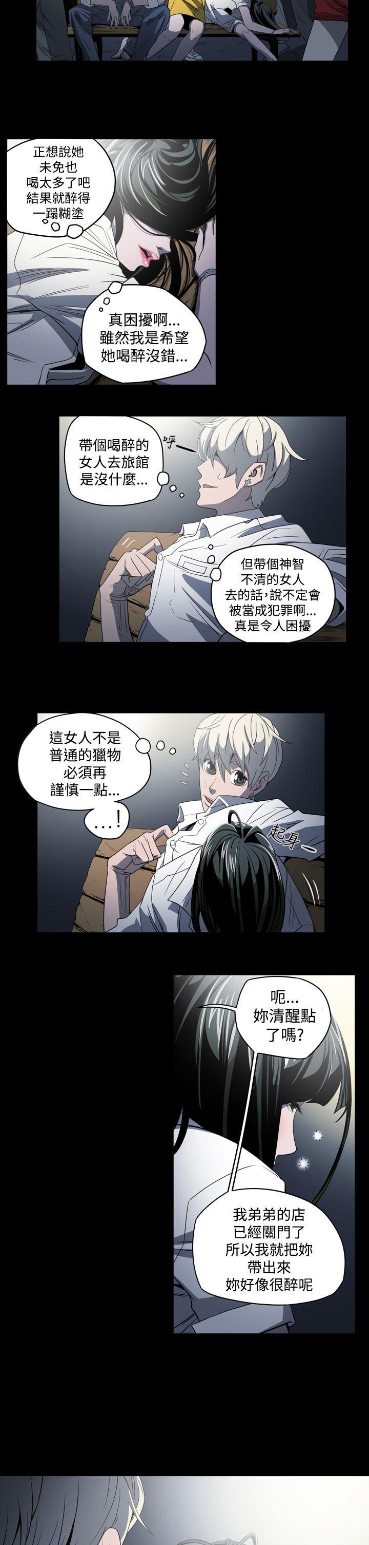 第5张