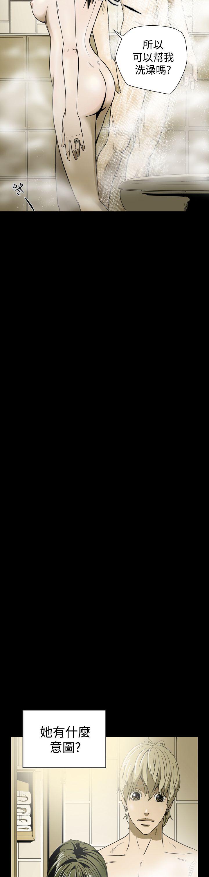 第2张