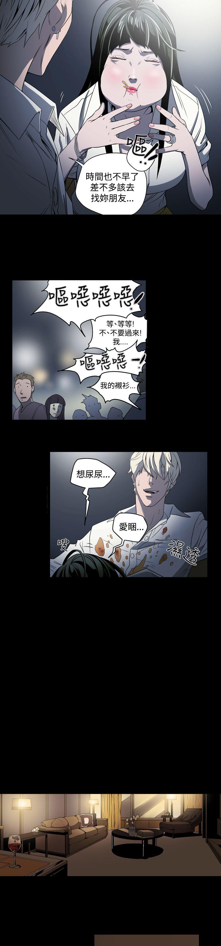 第6张