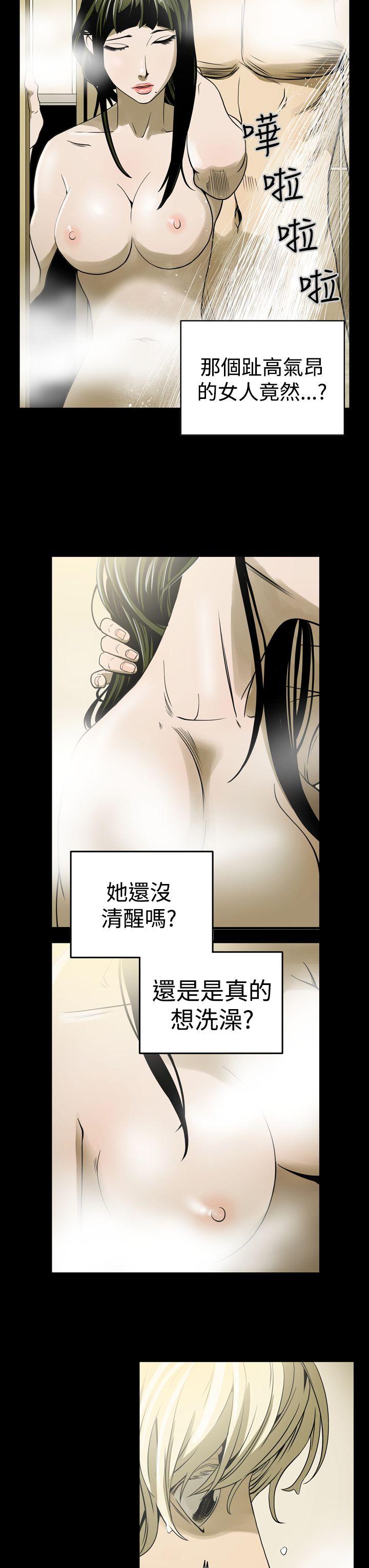 第3张