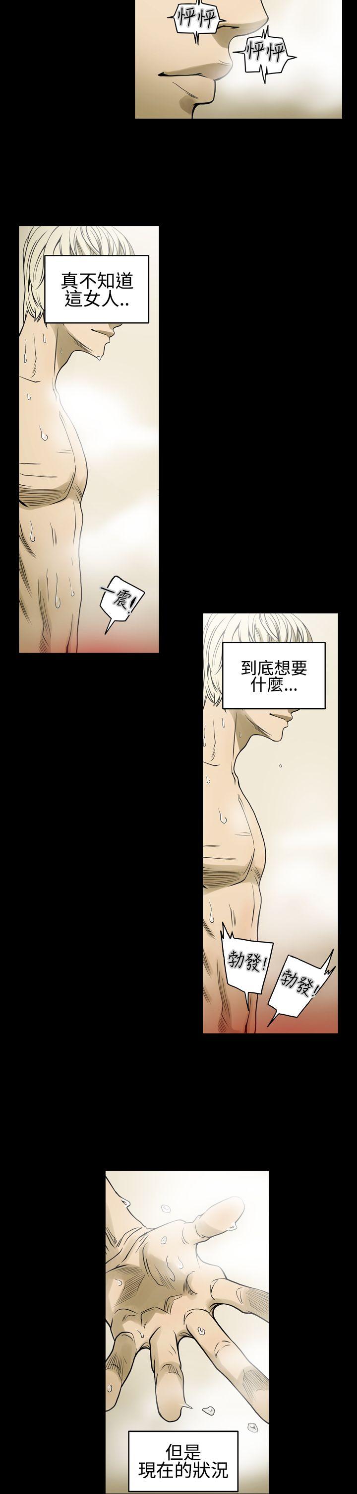 第4张