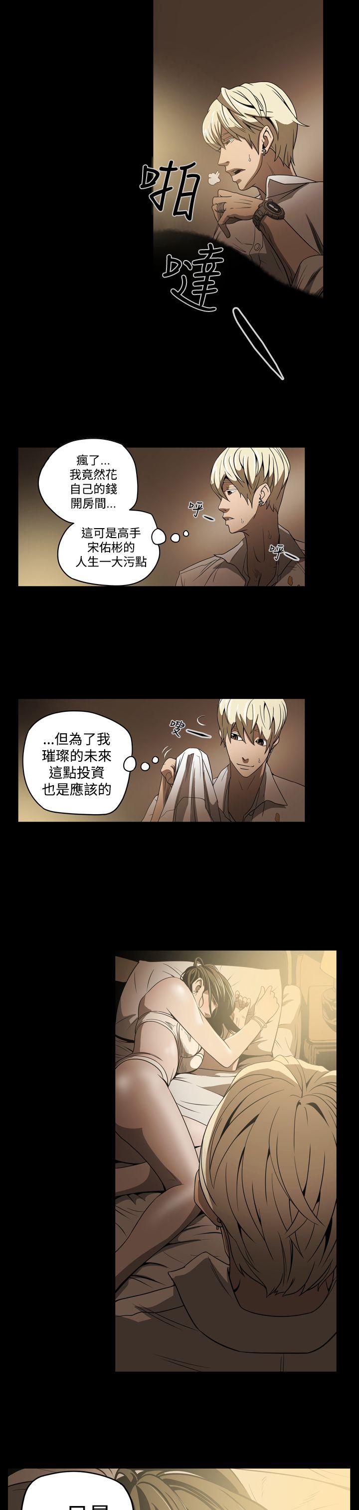 第7张