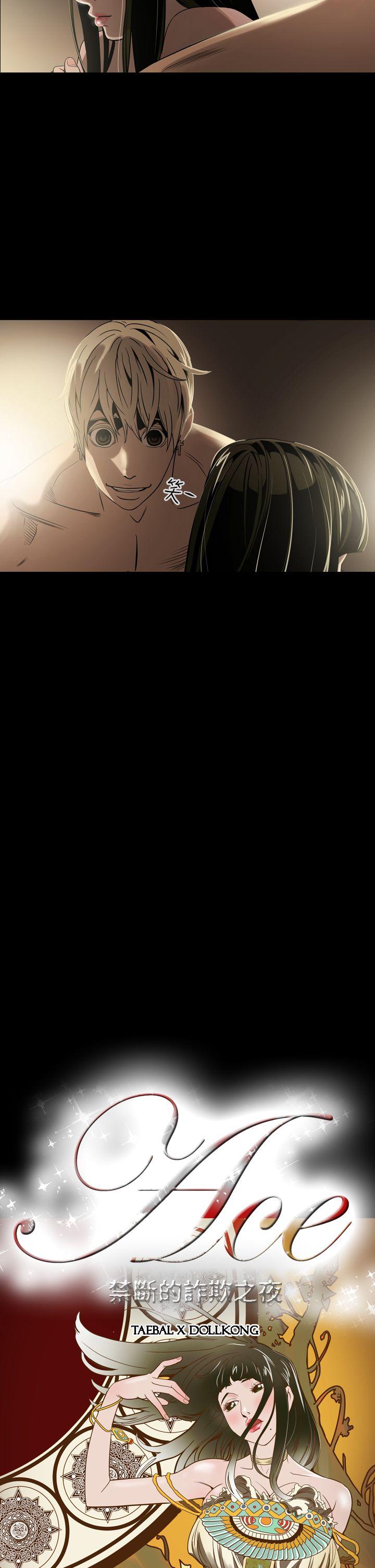 第2张
