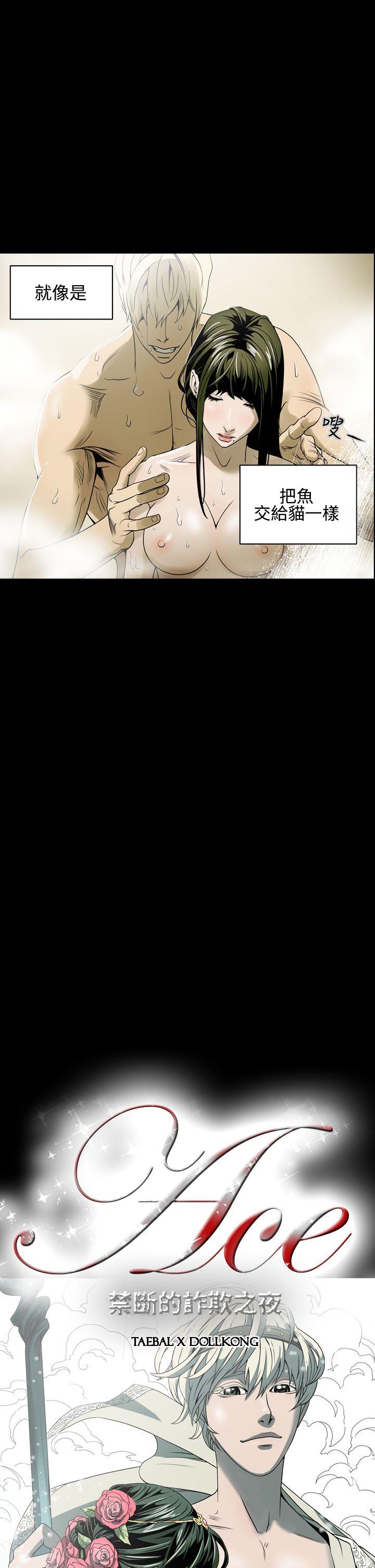 第5张