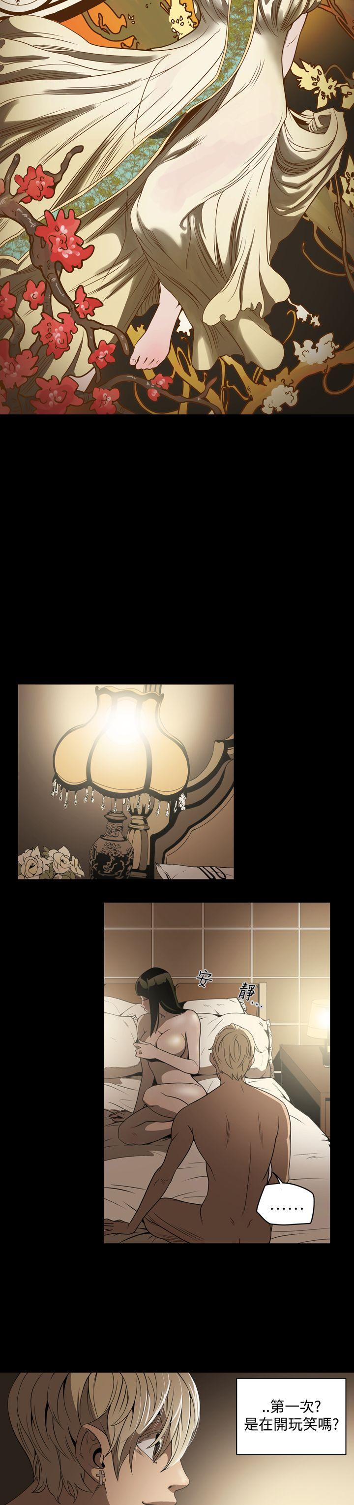 第3张