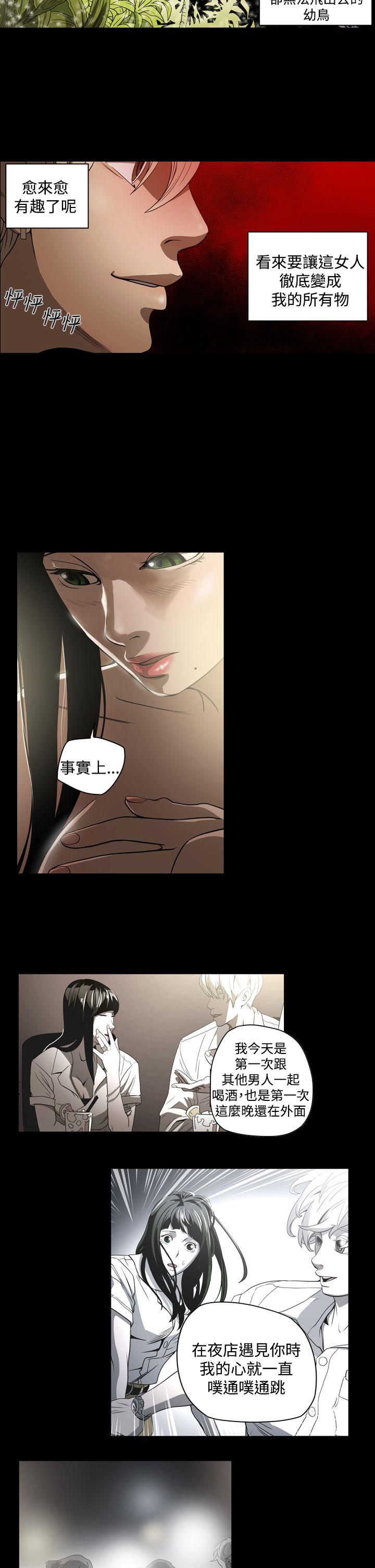 第5张