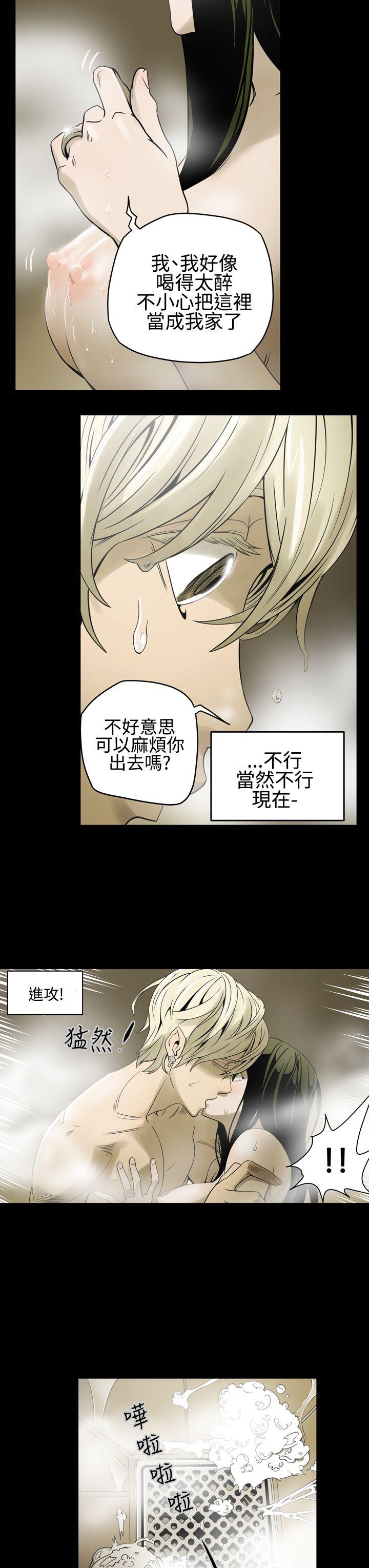 第9张