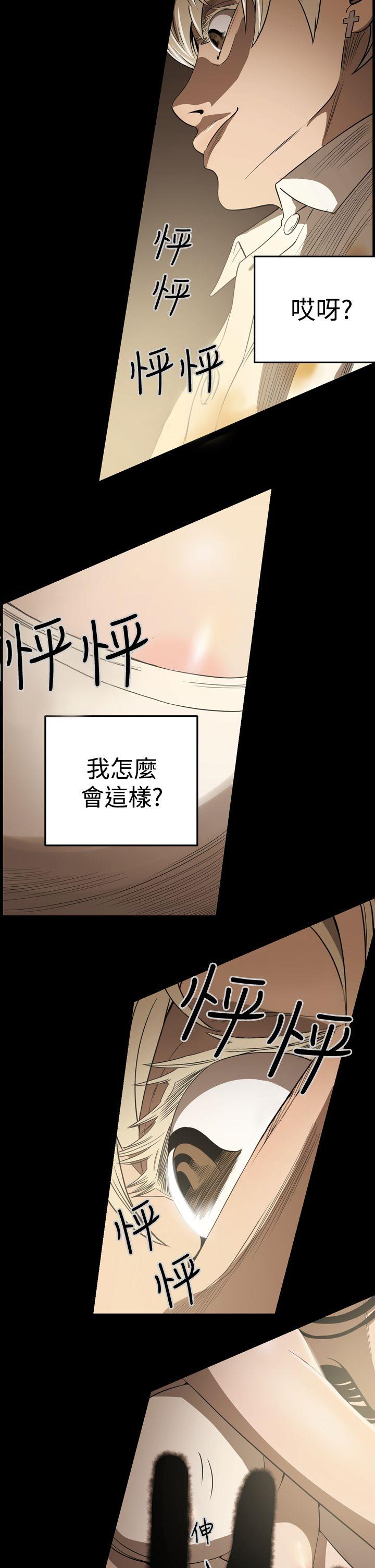 第11张