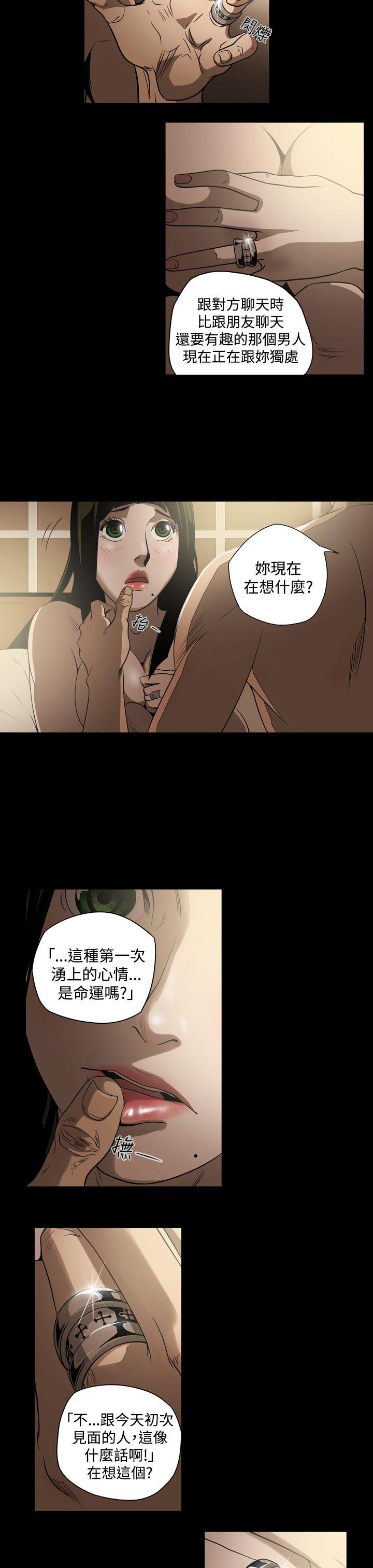 第7张