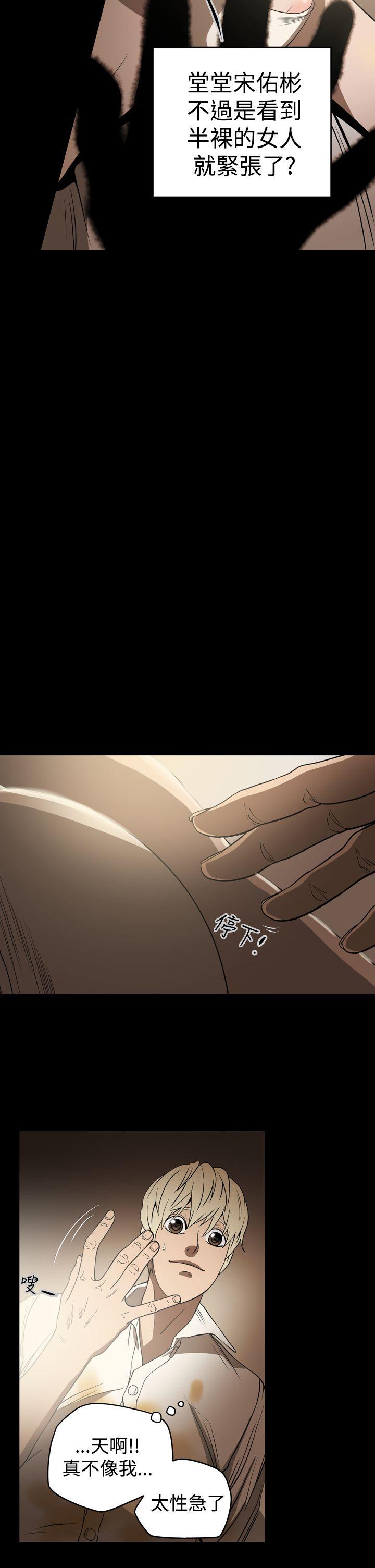 第12张