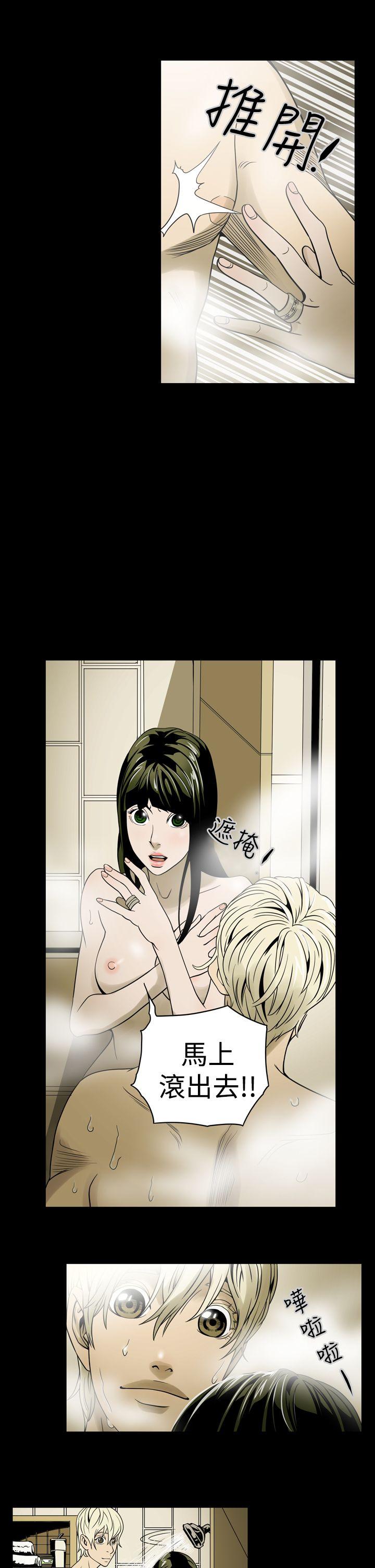 第11张