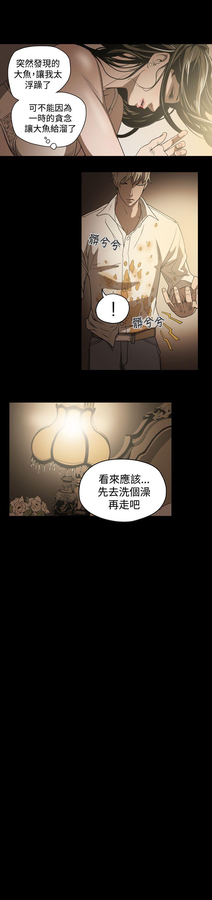 第13张