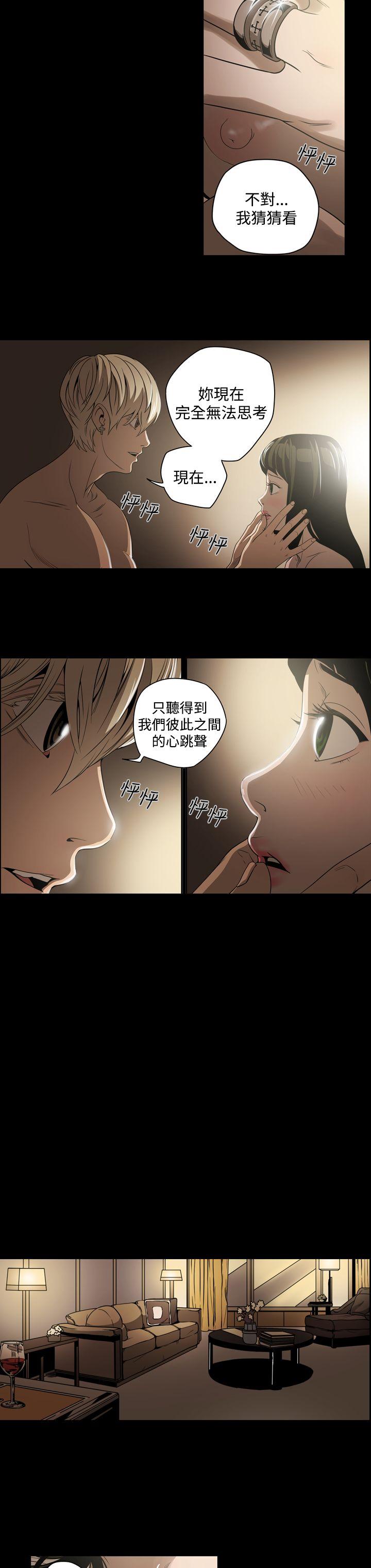 第8张