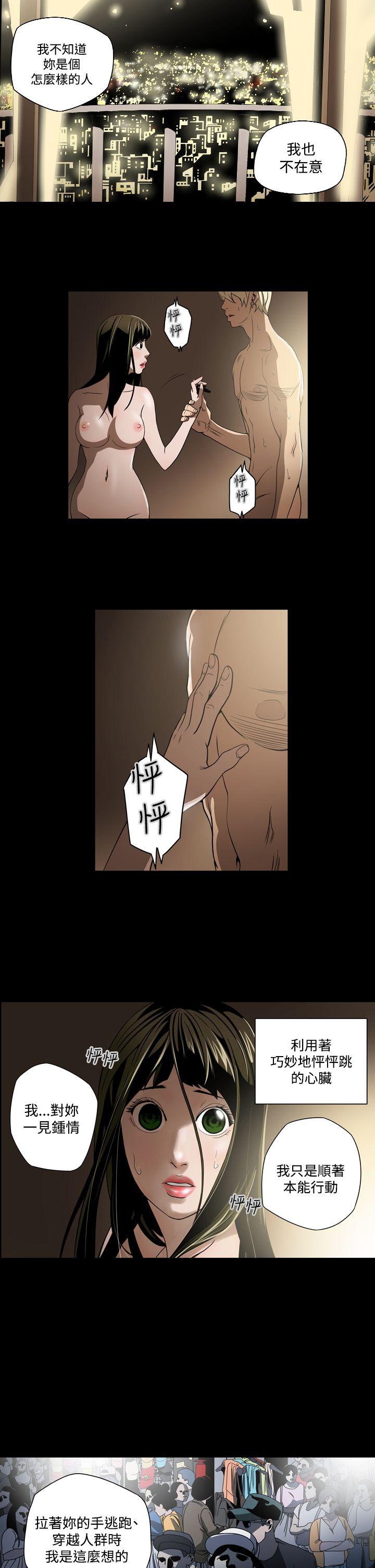 第14张