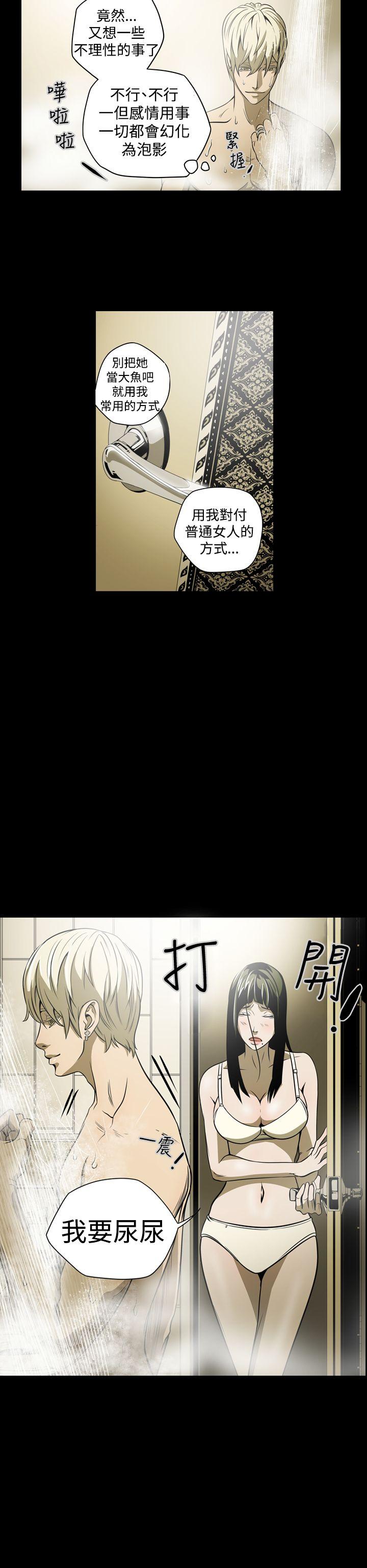 第16张