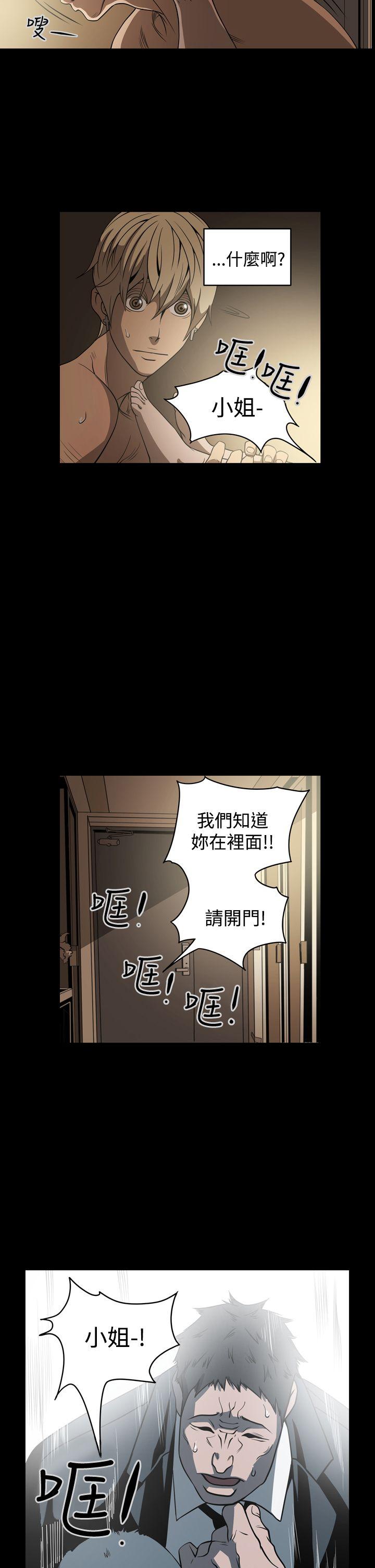 第2张