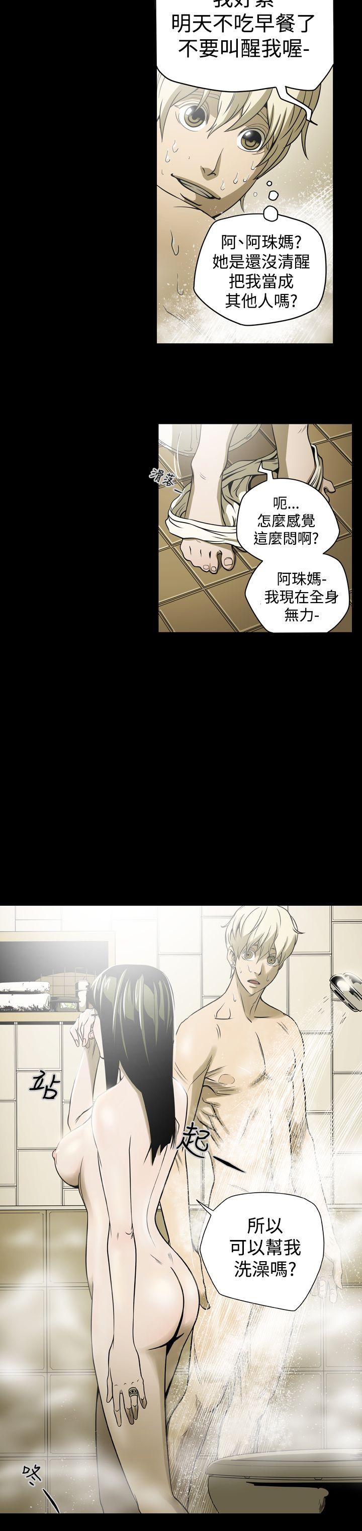 第18张