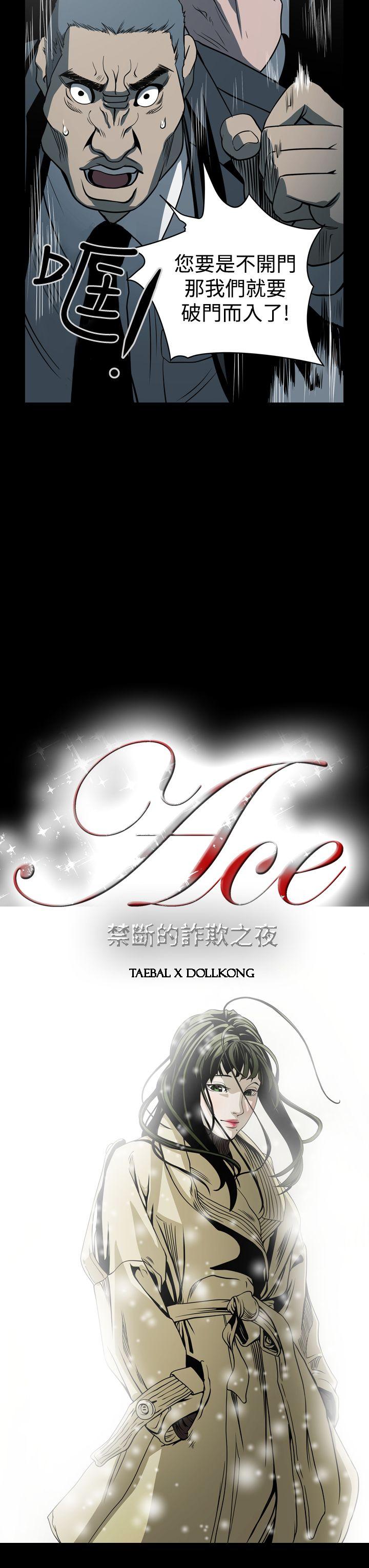 第3张