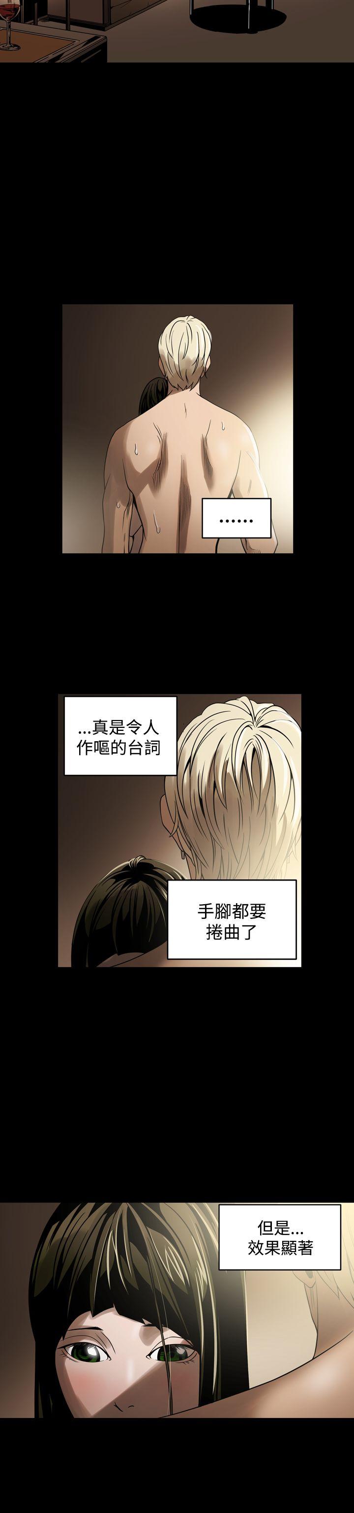 第16张