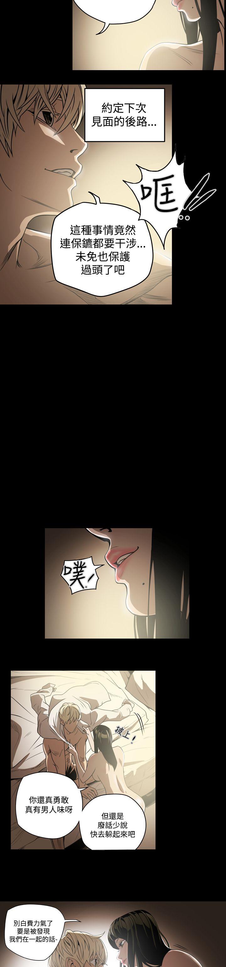 第6张