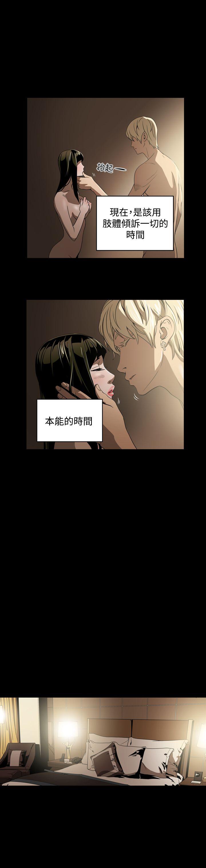 第17张