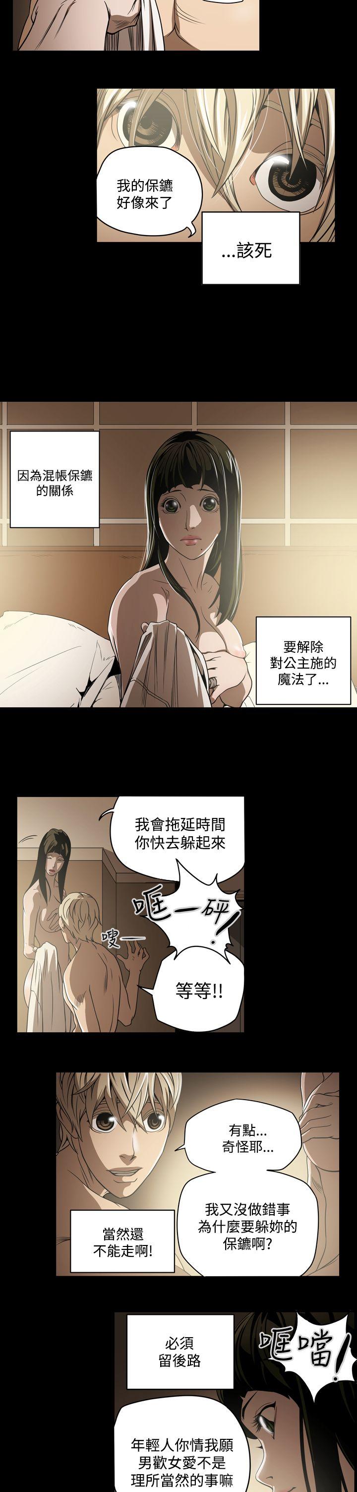 第5张