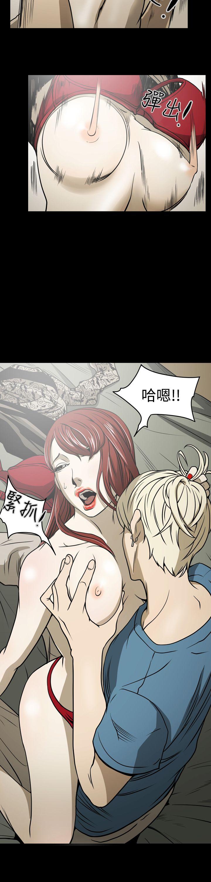 第2张