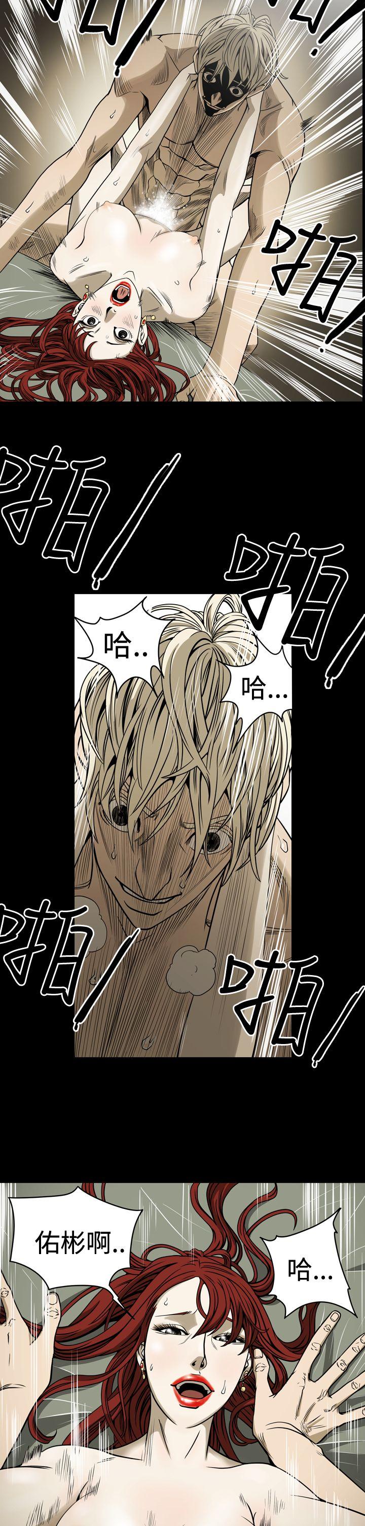 第4张