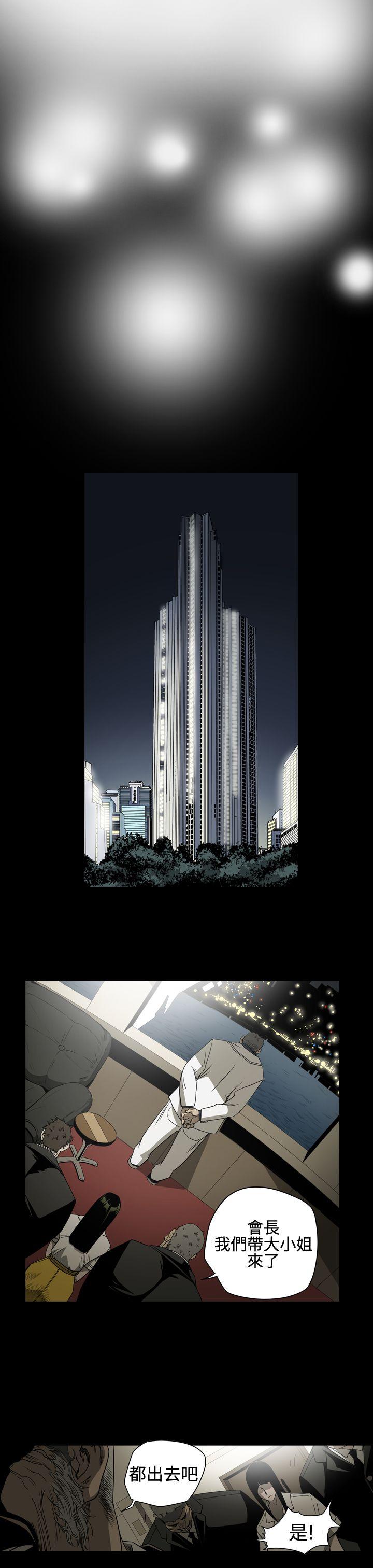 第6张