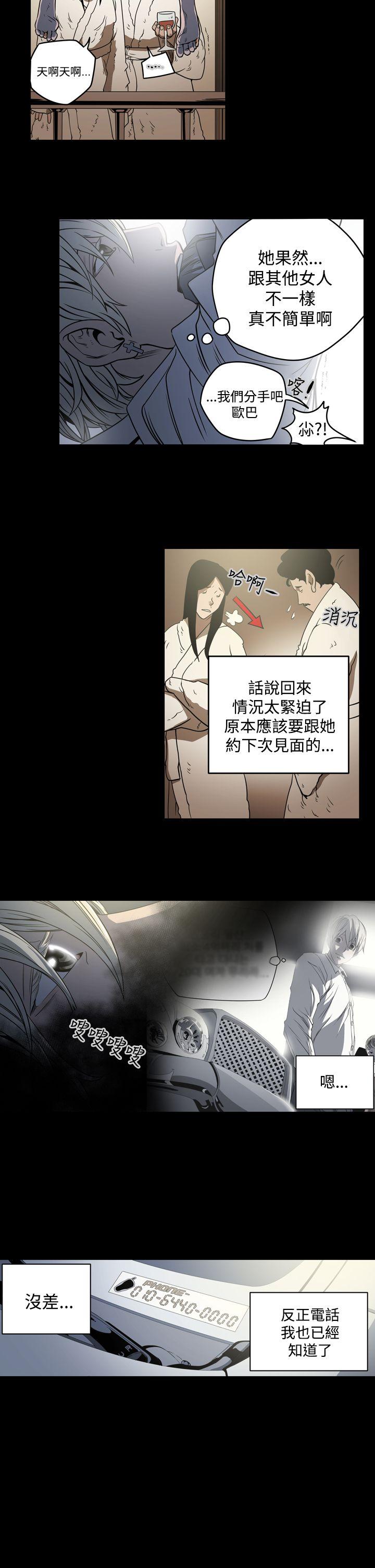 第12张