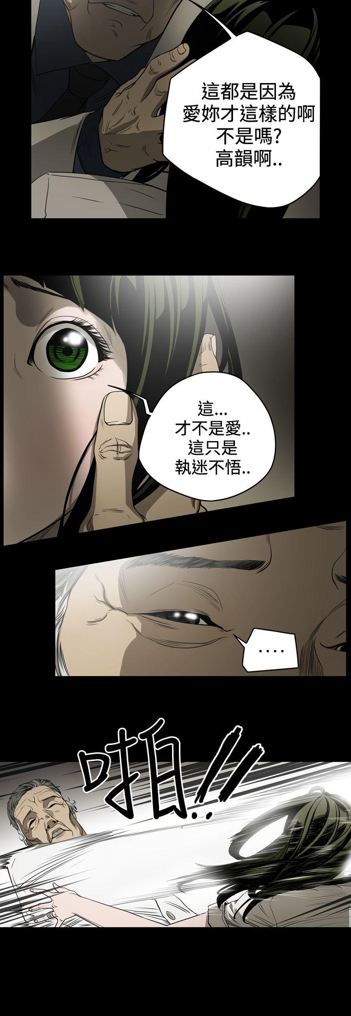 第9张
