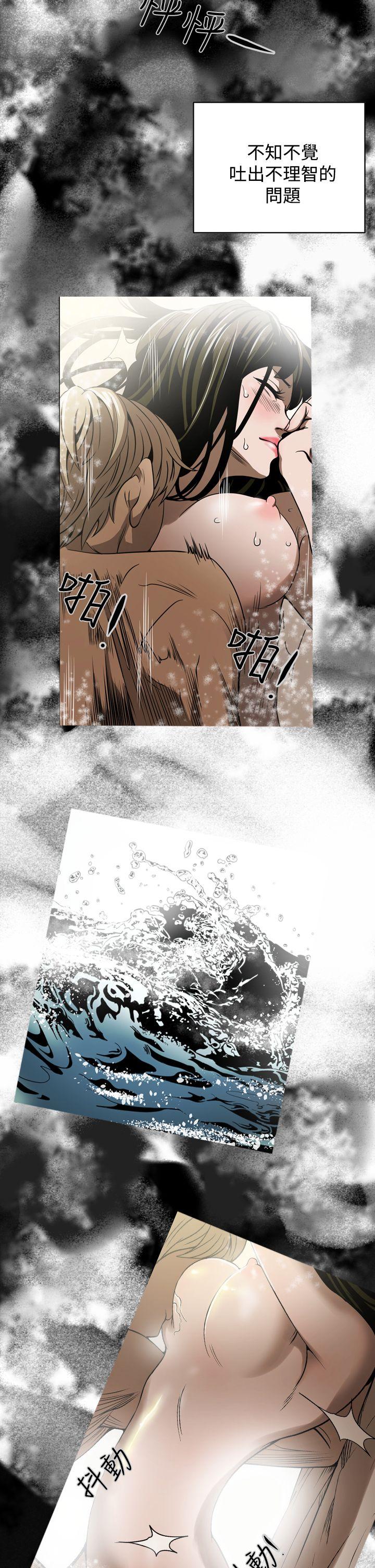 第14张