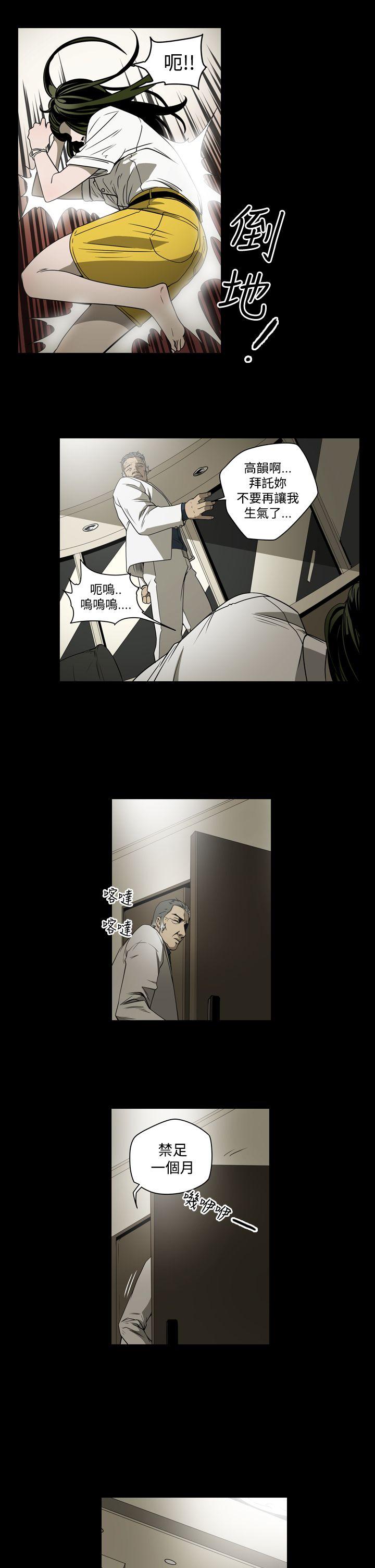 第10张