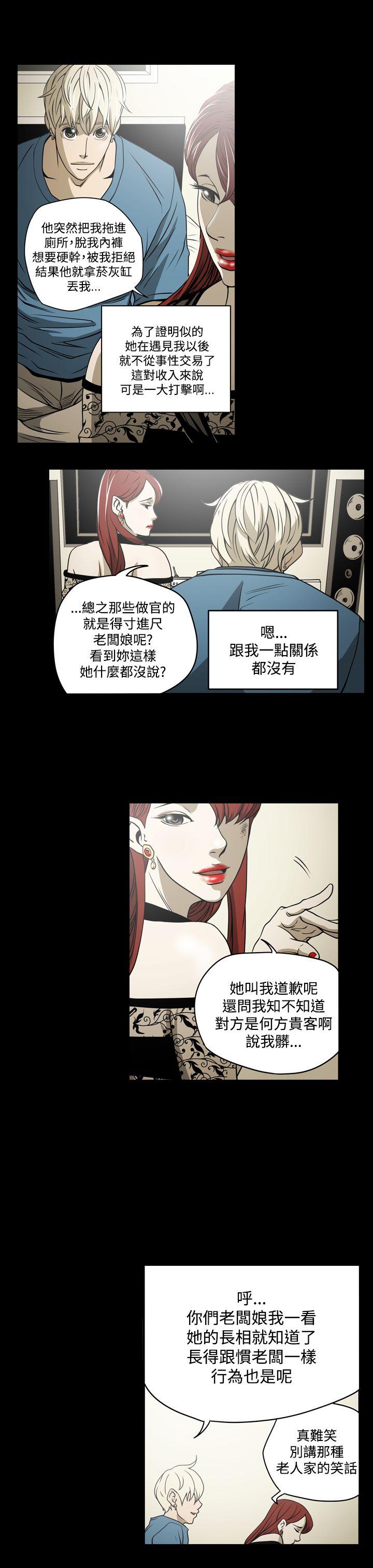 第17张