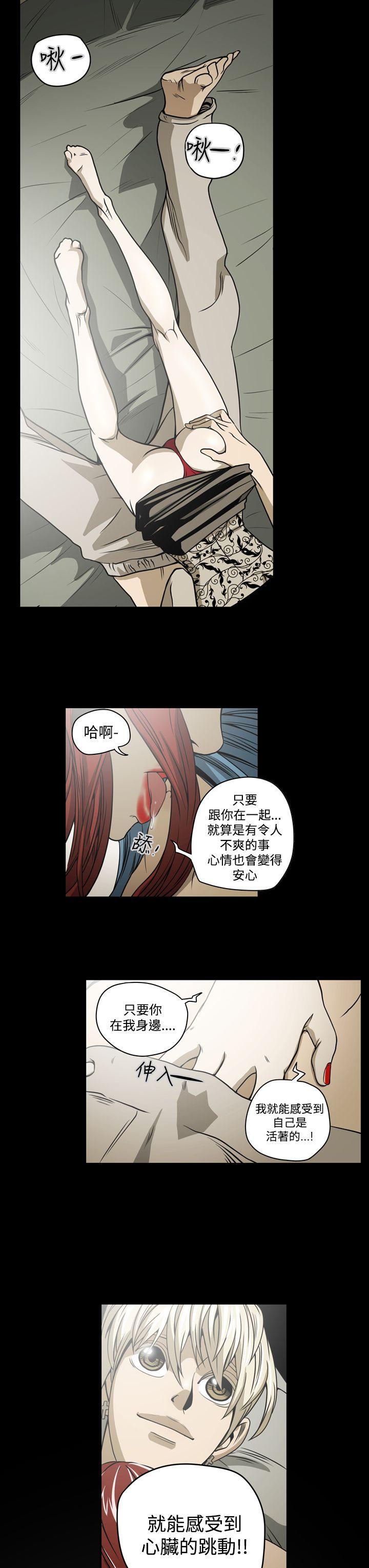 第19张
