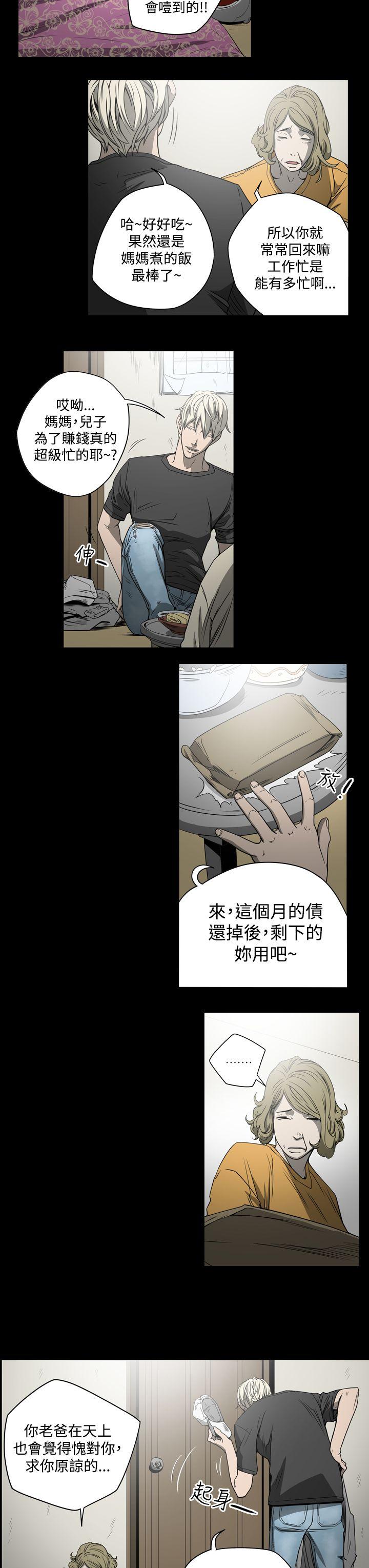 第12张