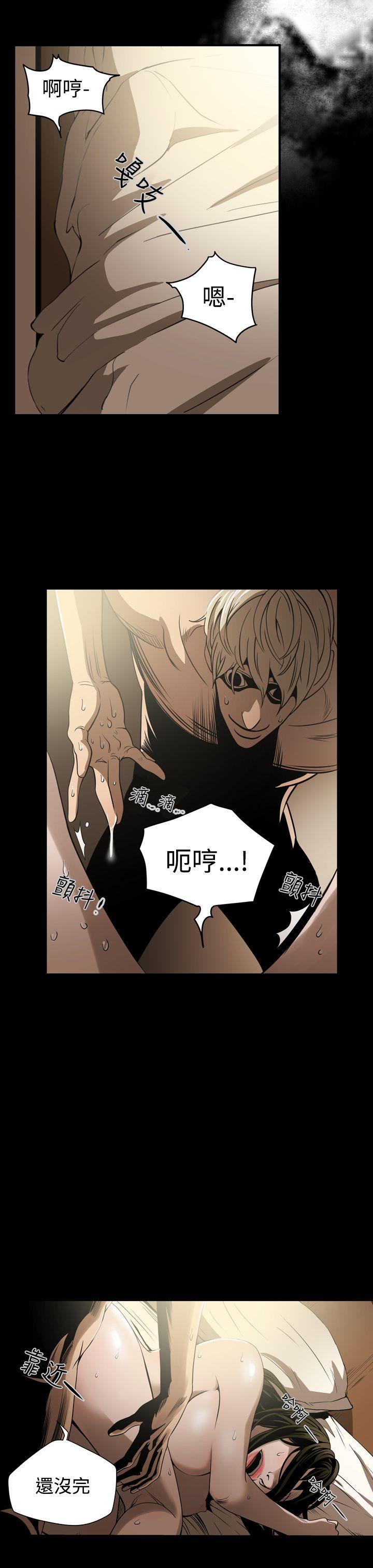 第17张