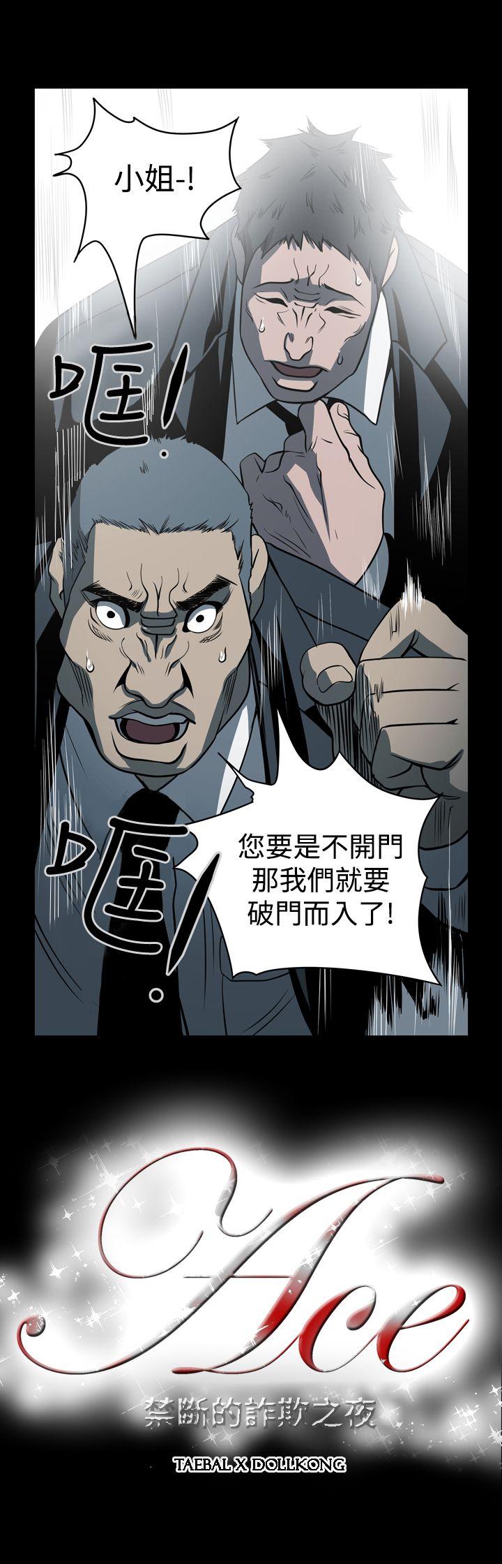 第21张