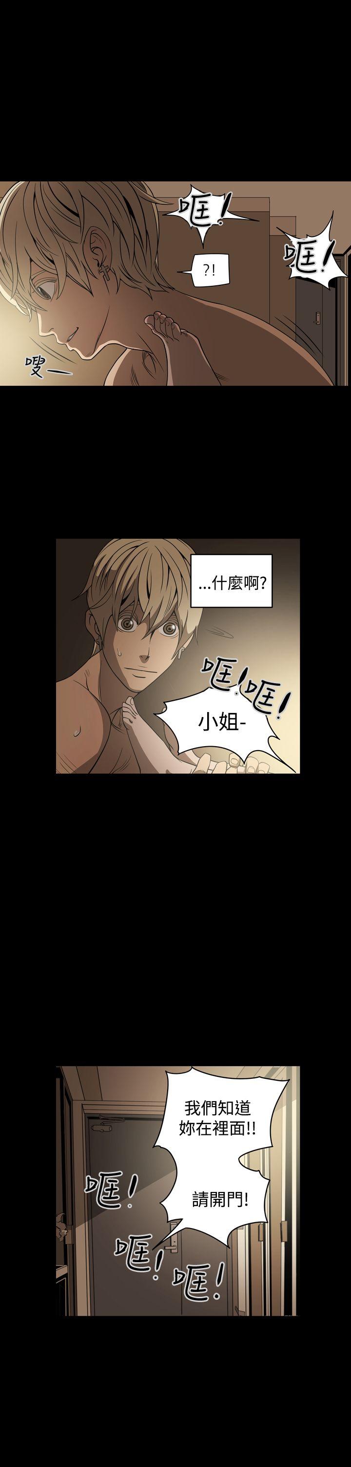 第20张