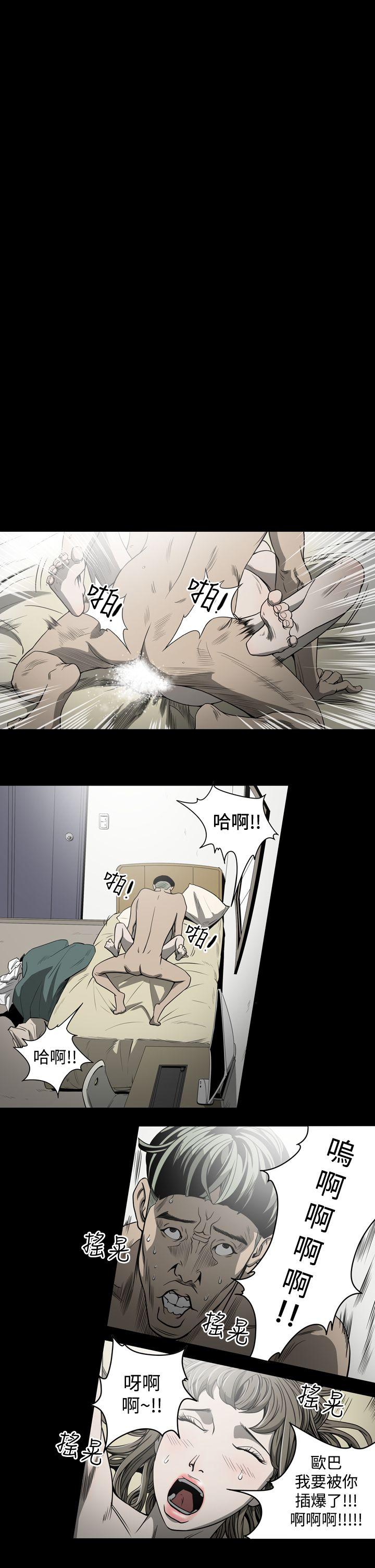 第16张
