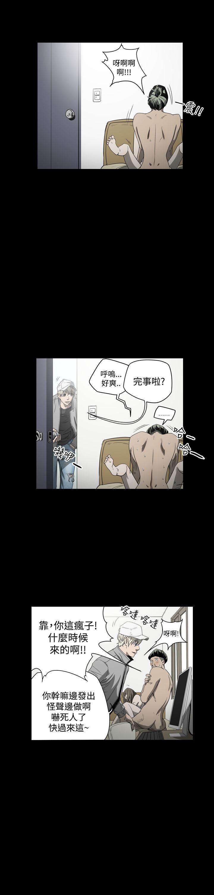 第17张