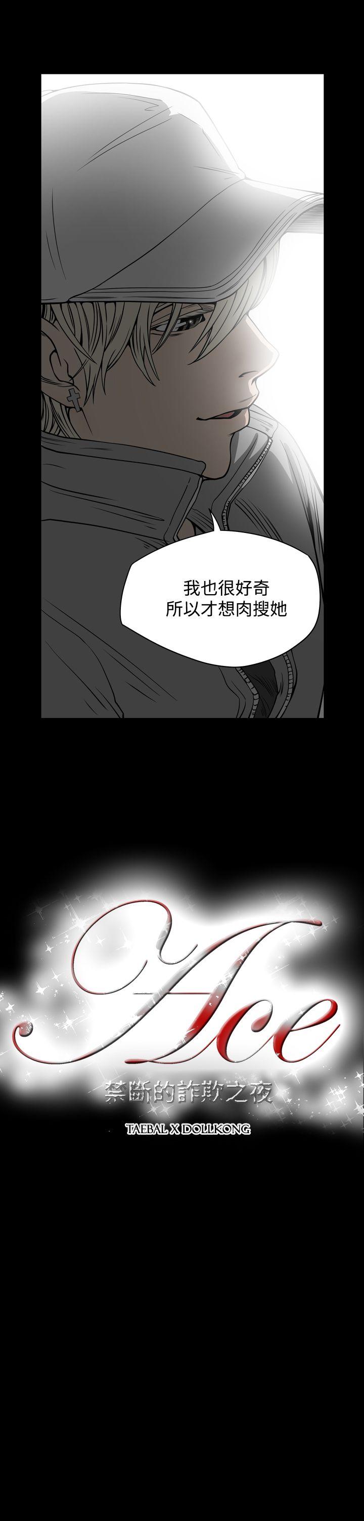 第19张
