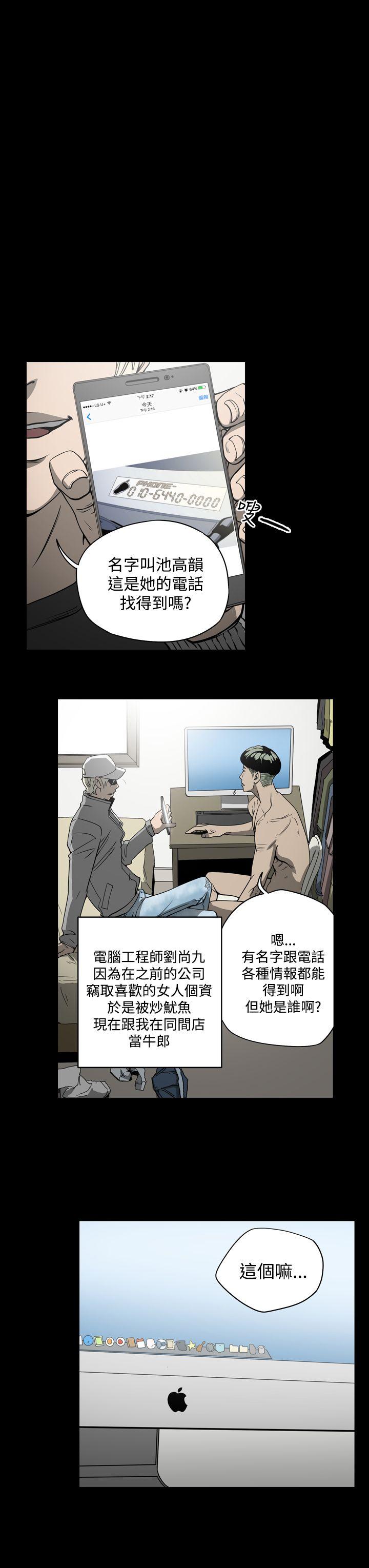 第18张