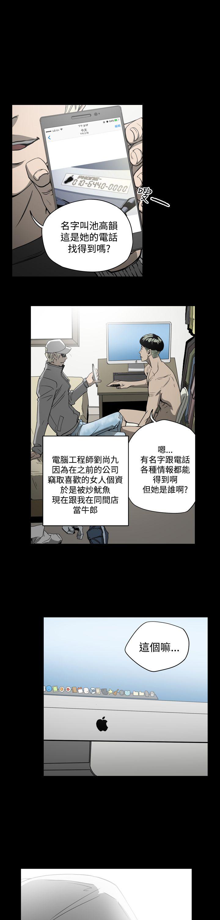 第1张