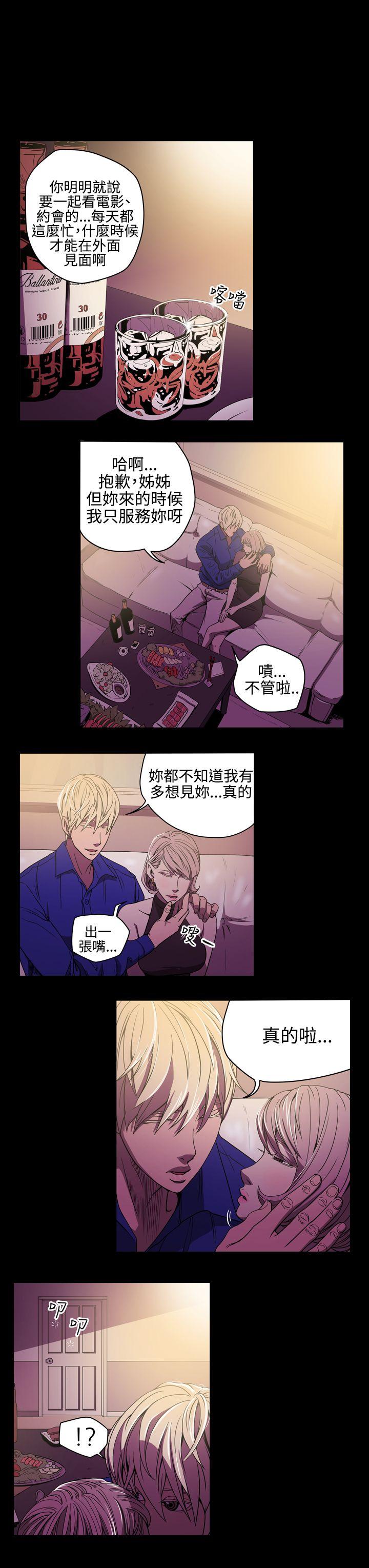 第3张
